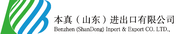 淄博奧經進出口貿易有限公司